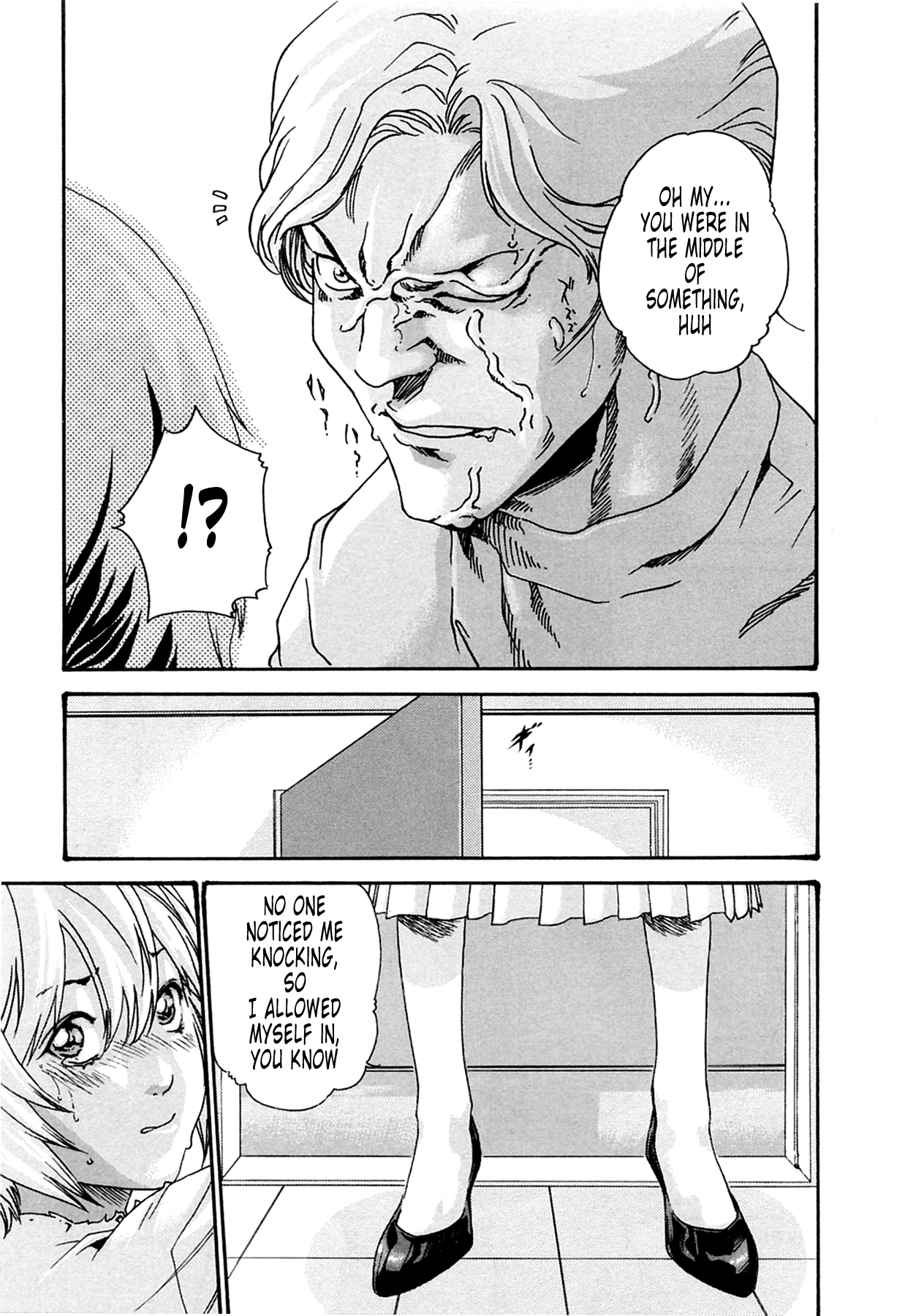The Parasite Doctor Suzune Chapter 15 - Page 22