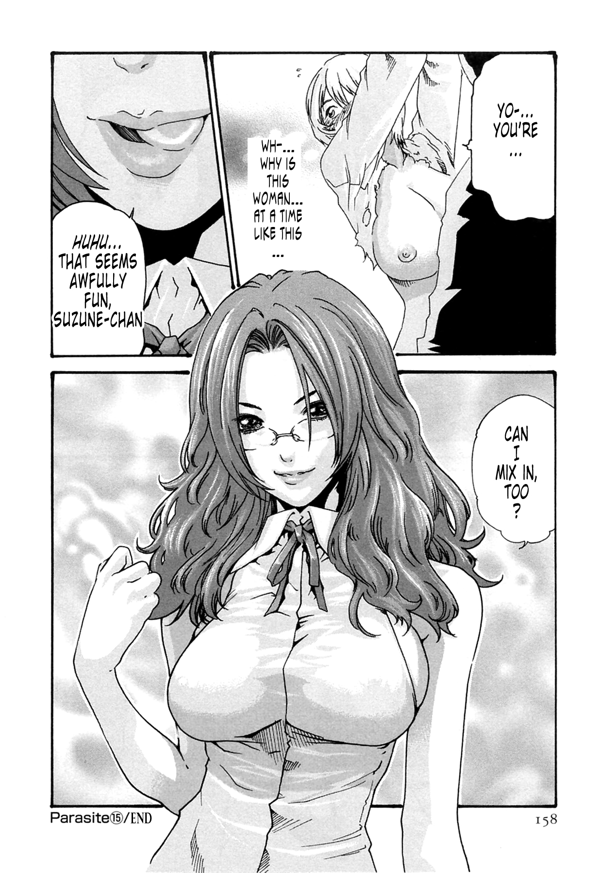 The Parasite Doctor Suzune Chapter 15 - Page 23
