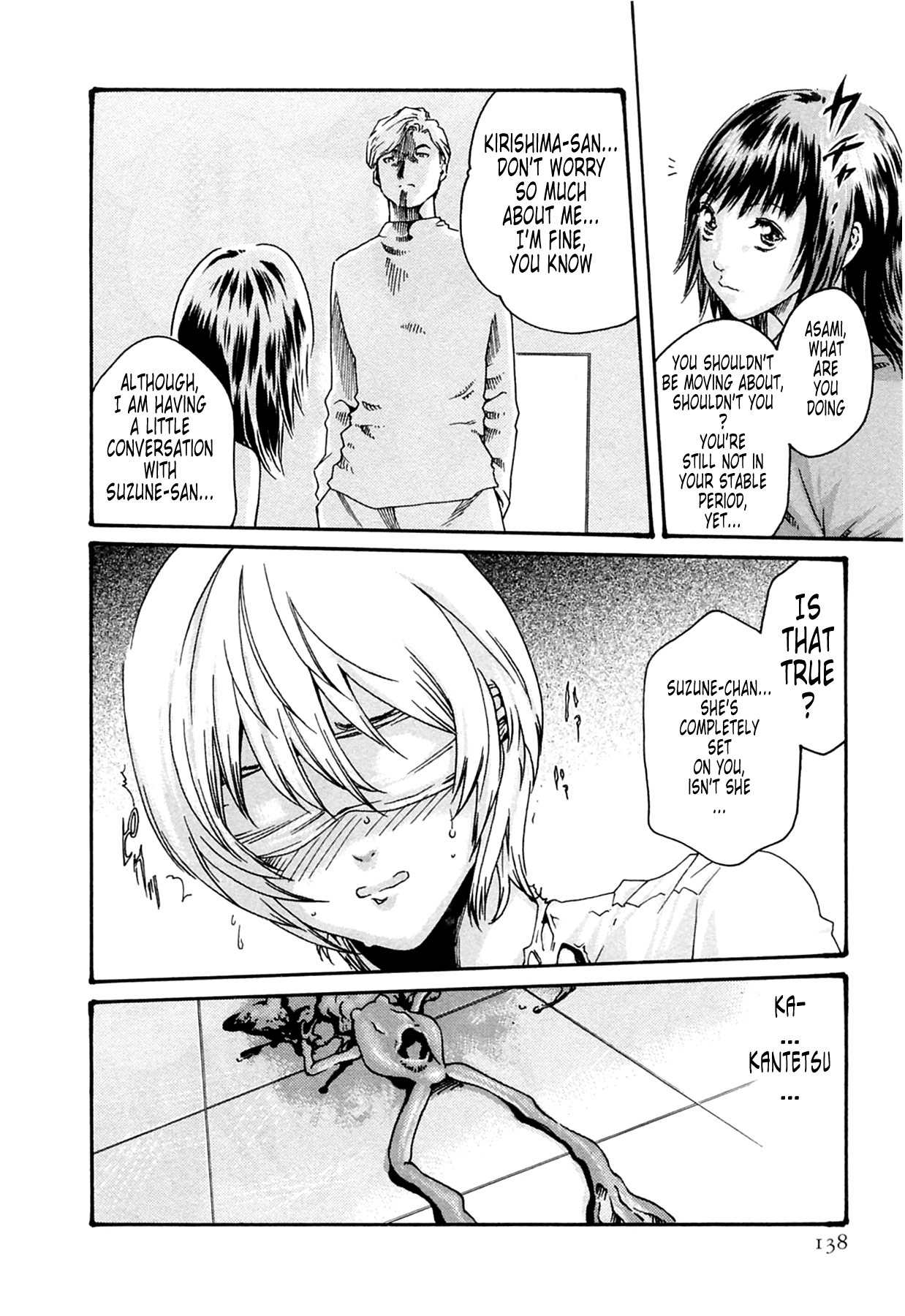 The Parasite Doctor Suzune Chapter 15 - Page 3