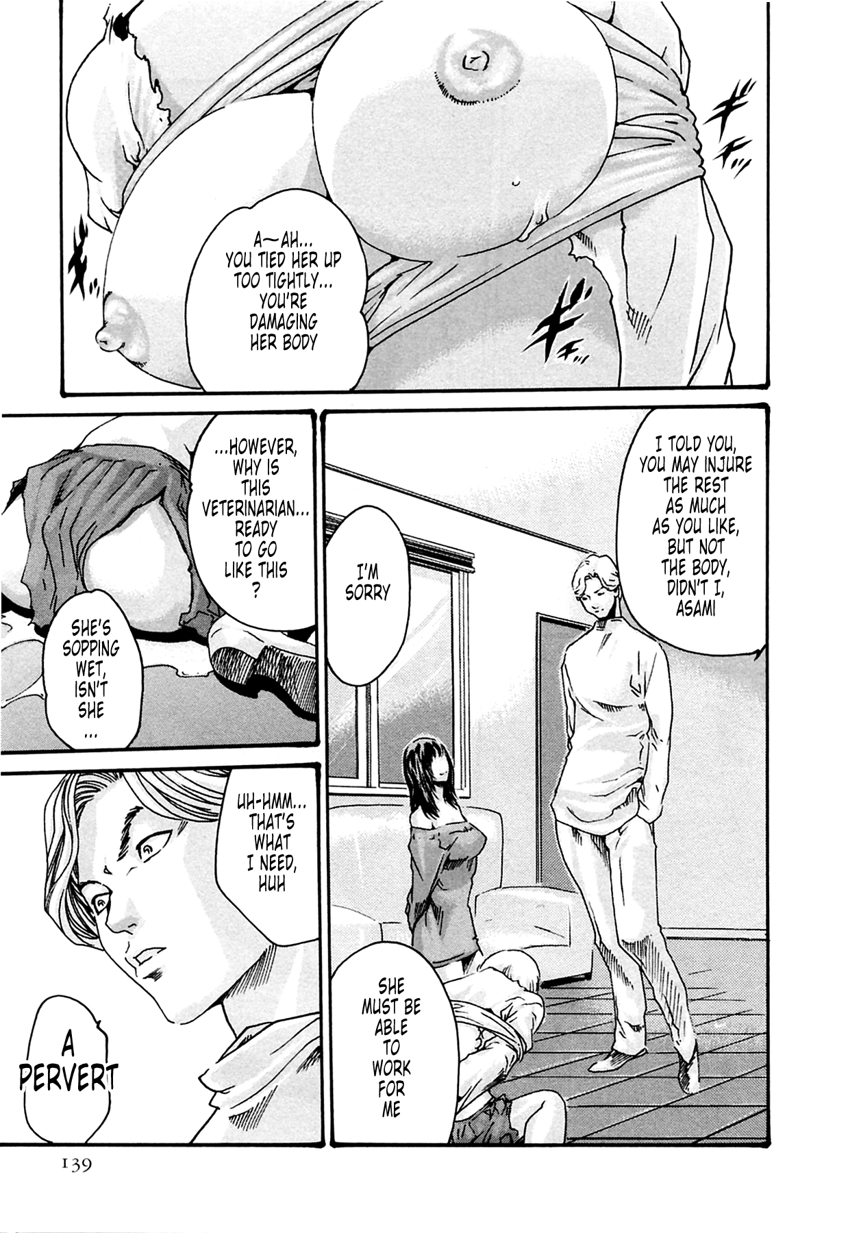 The Parasite Doctor Suzune Chapter 15 - Page 4