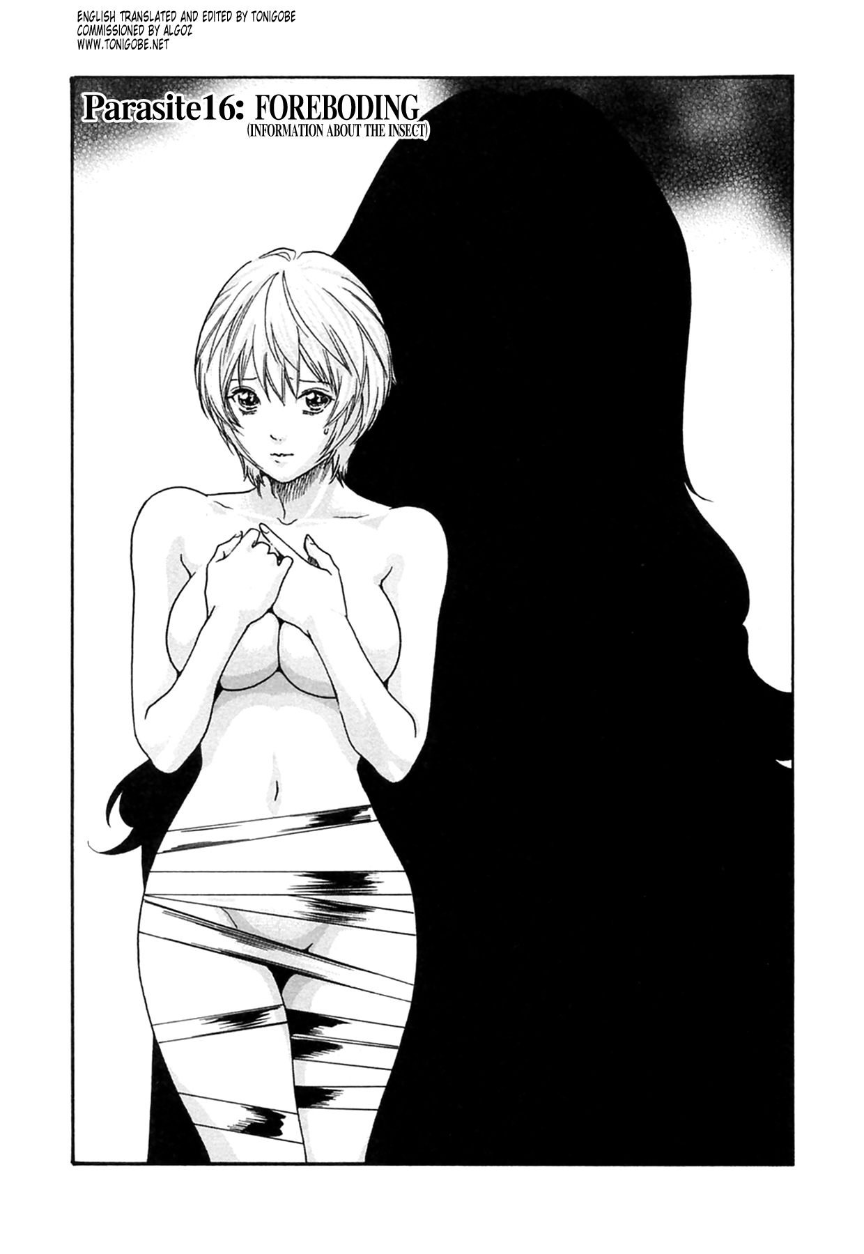 The Parasite Doctor Suzune Chapter 16 - Page 0