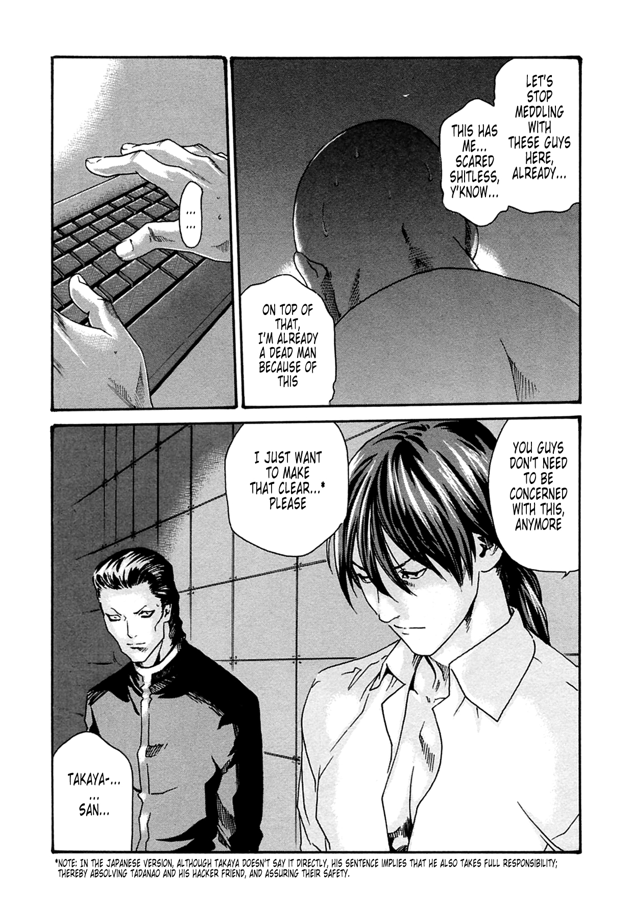 The Parasite Doctor Suzune Chapter 16 - Page 10