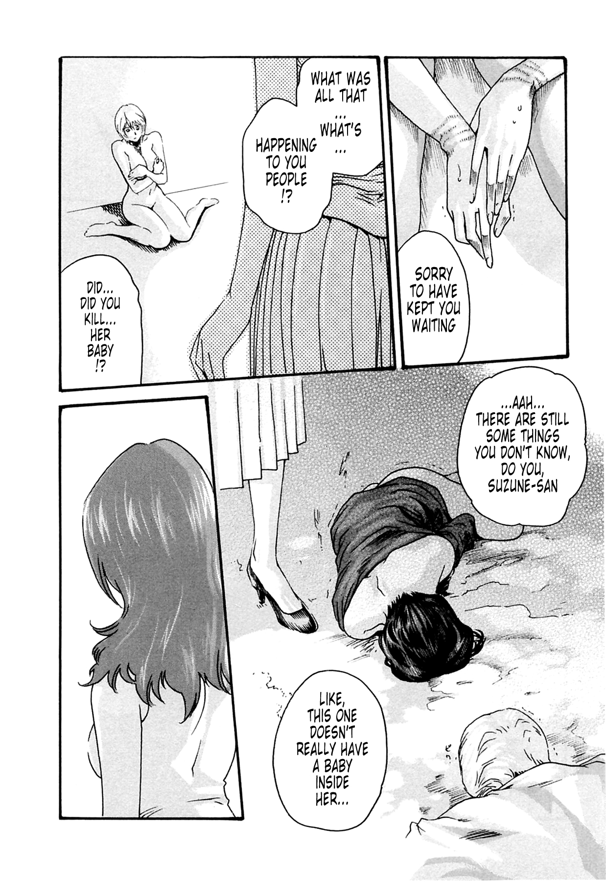 The Parasite Doctor Suzune Chapter 16 - Page 15