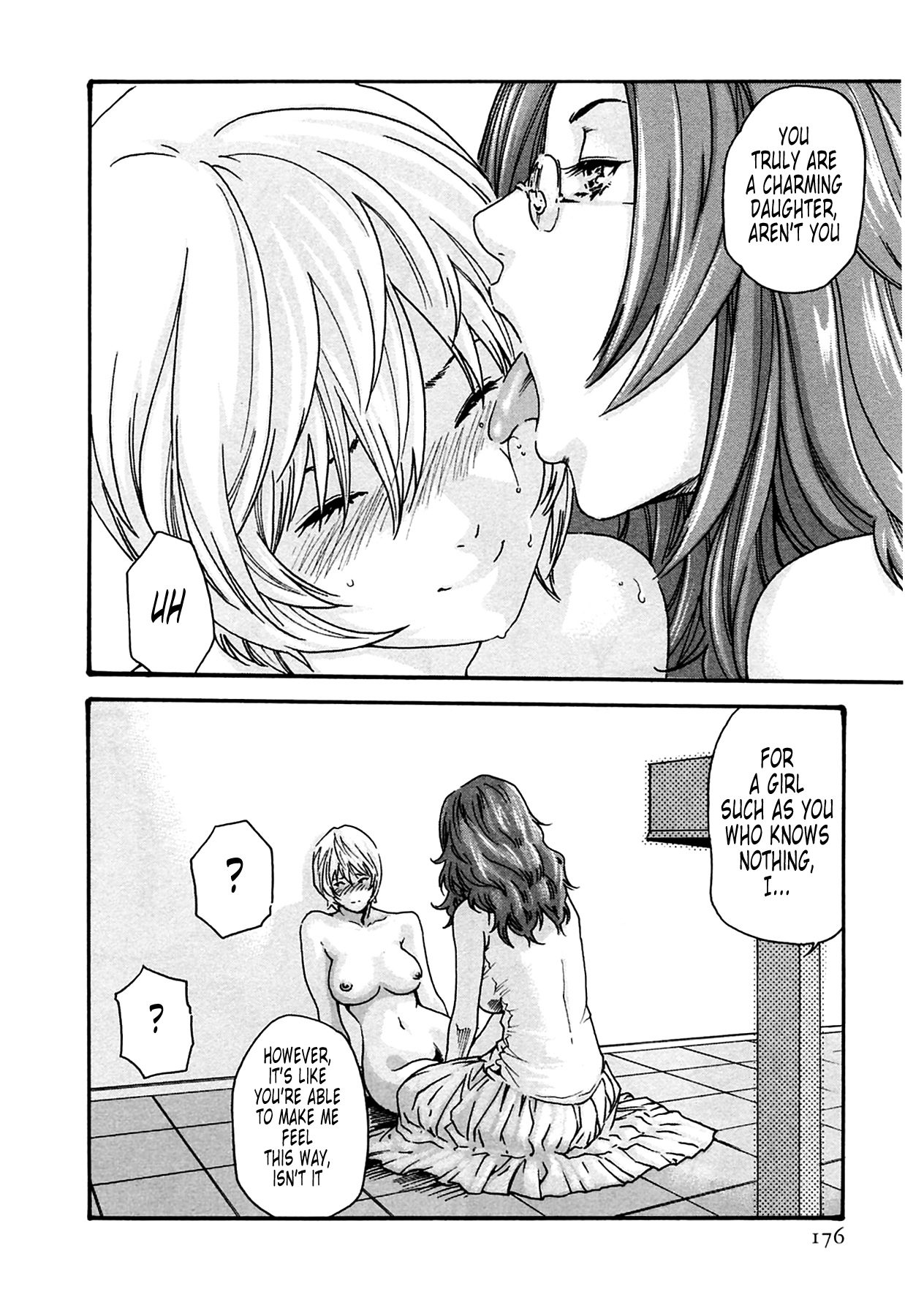 The Parasite Doctor Suzune Chapter 16 - Page 17