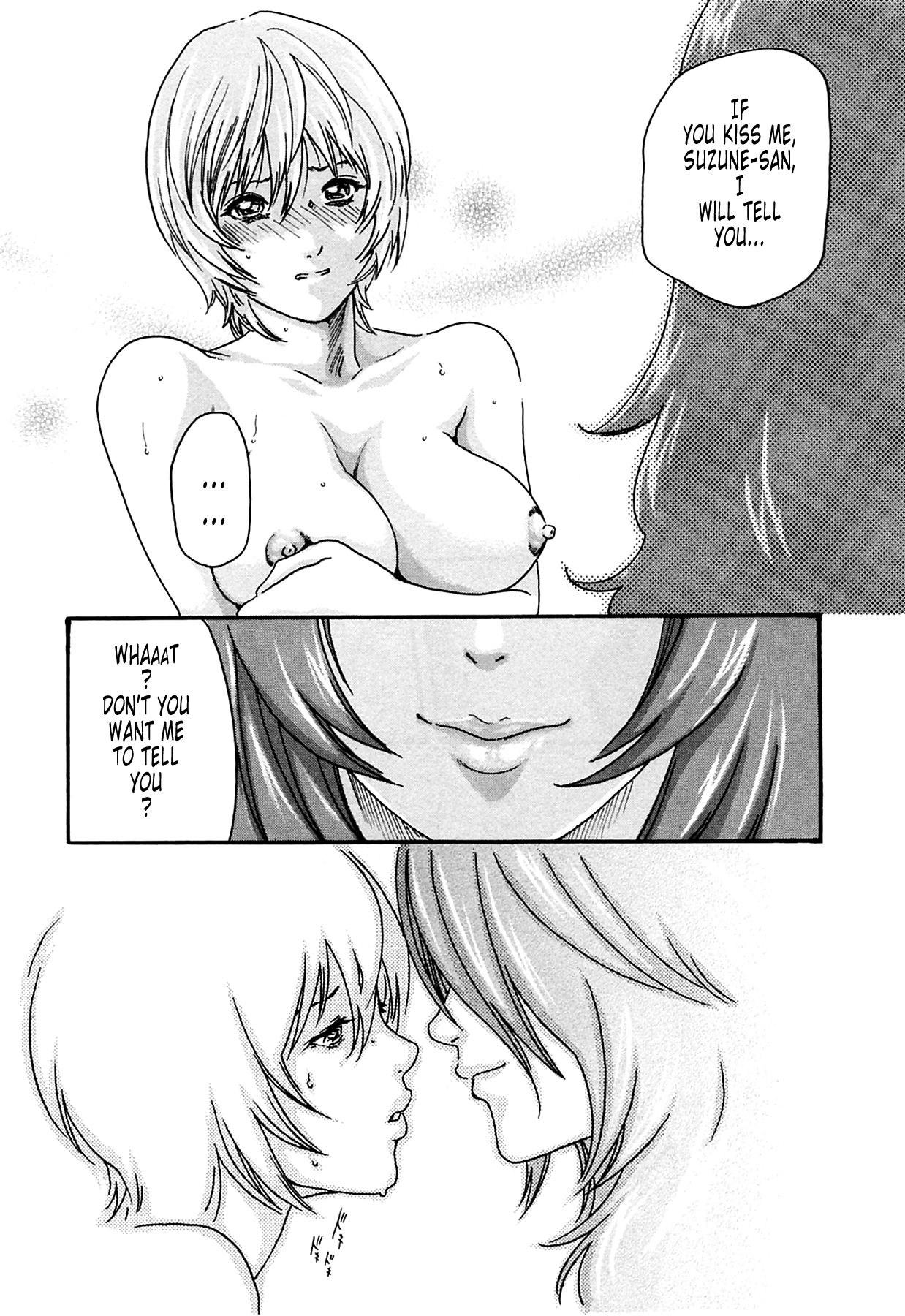 The Parasite Doctor Suzune Chapter 16 - Page 18