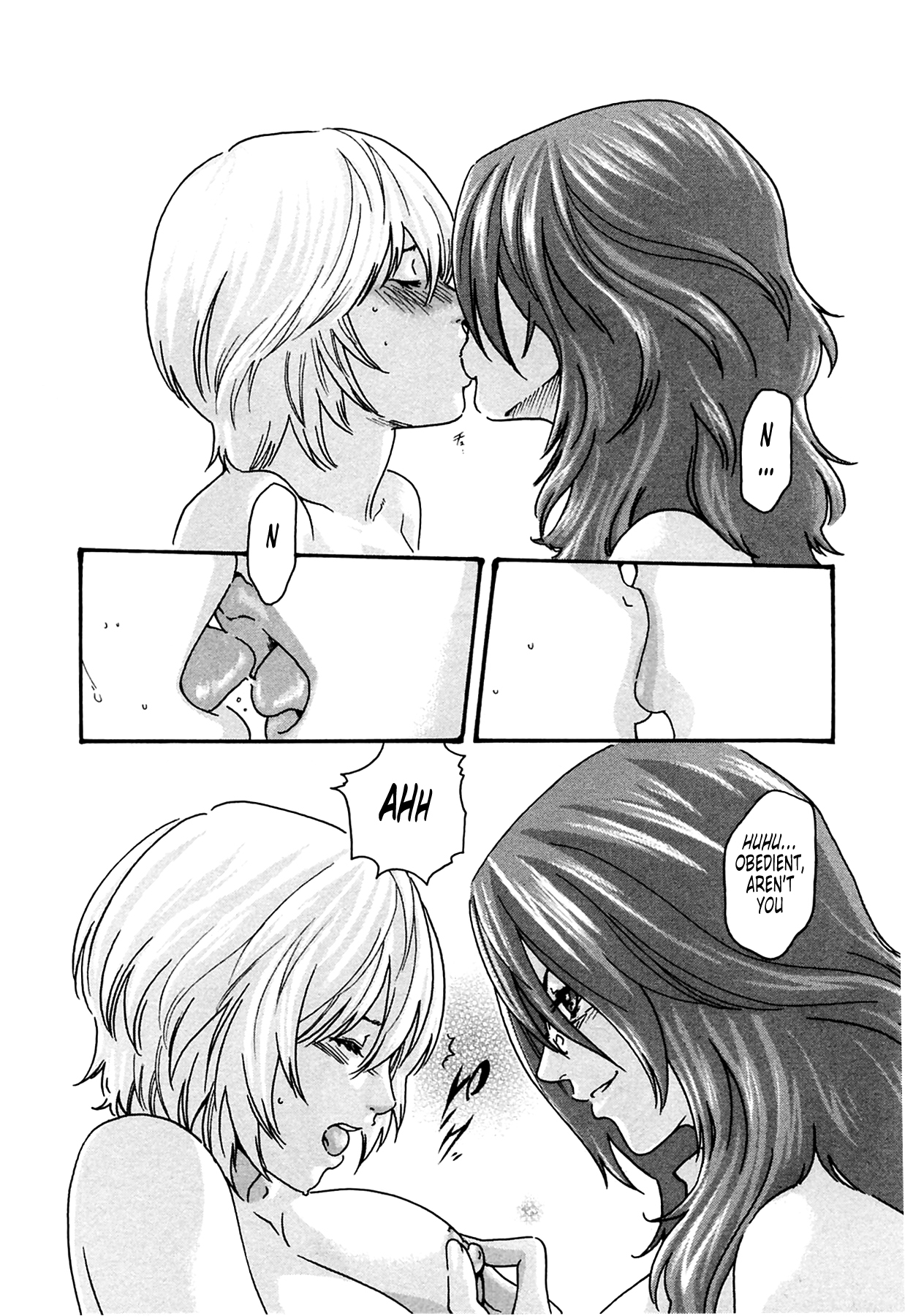 The Parasite Doctor Suzune Chapter 16 - Page 19