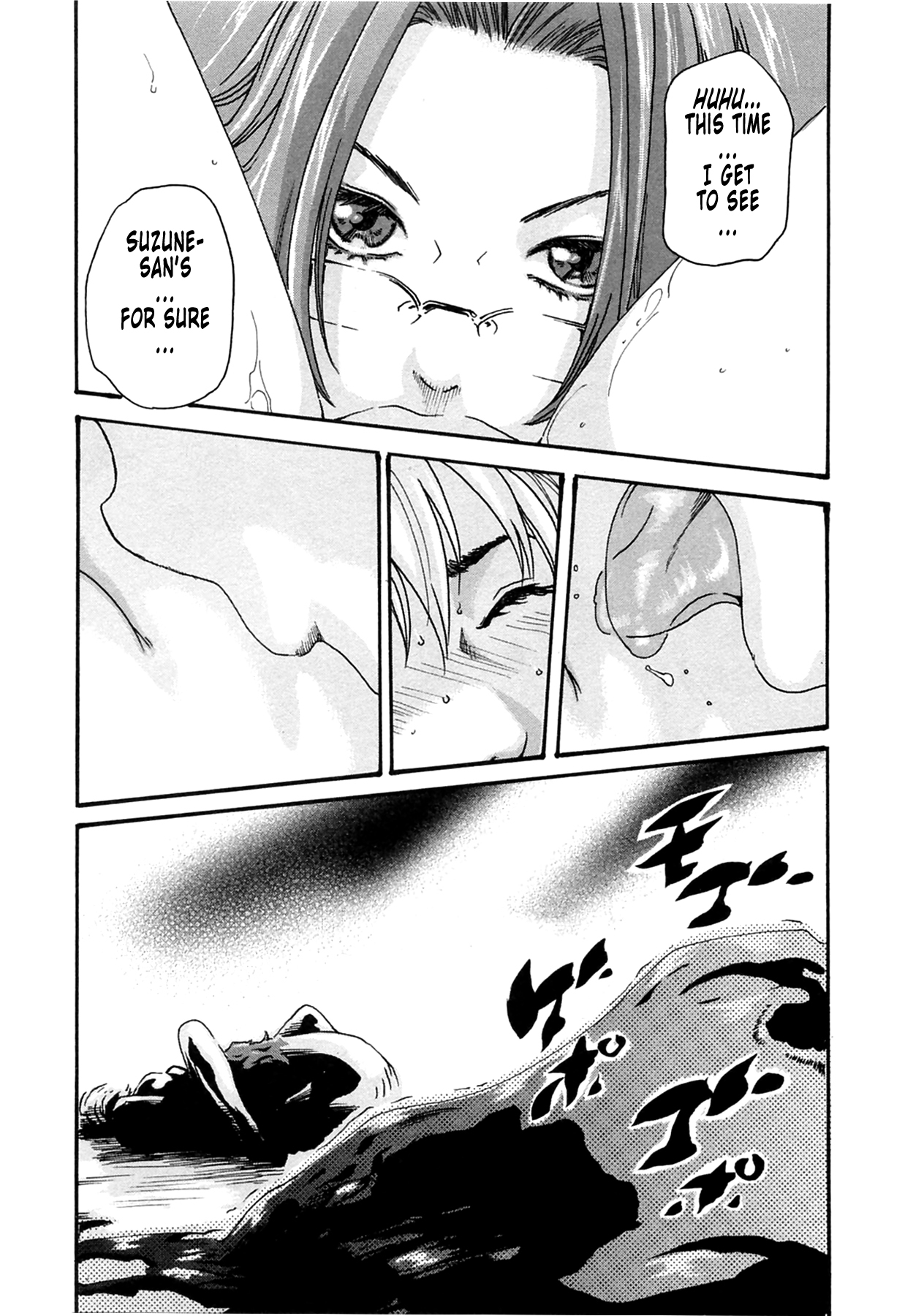 The Parasite Doctor Suzune Chapter 16 - Page 22