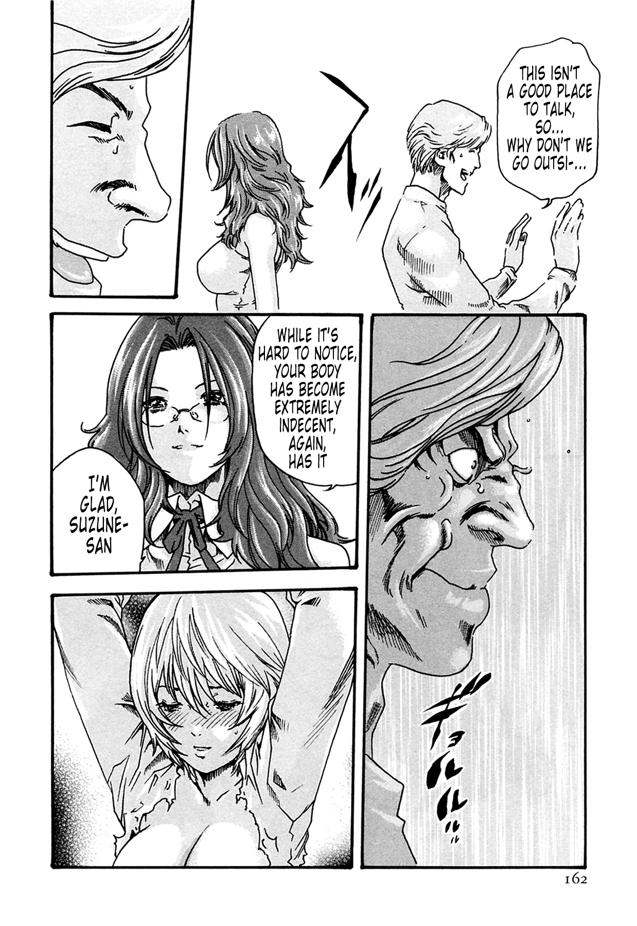 The Parasite Doctor Suzune Chapter 16 - Page 3