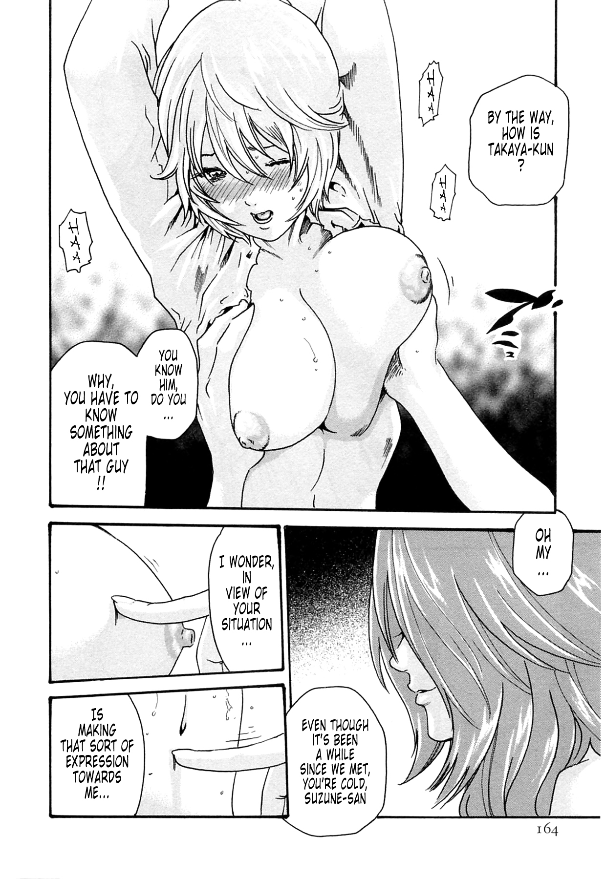 The Parasite Doctor Suzune Chapter 16 - Page 5