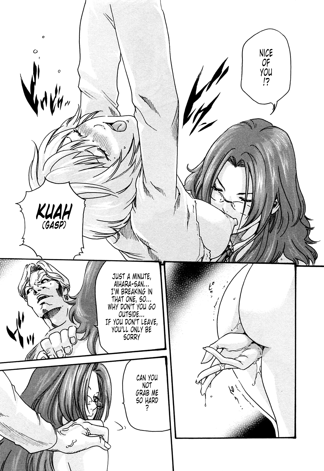 The Parasite Doctor Suzune Chapter 16 - Page 6