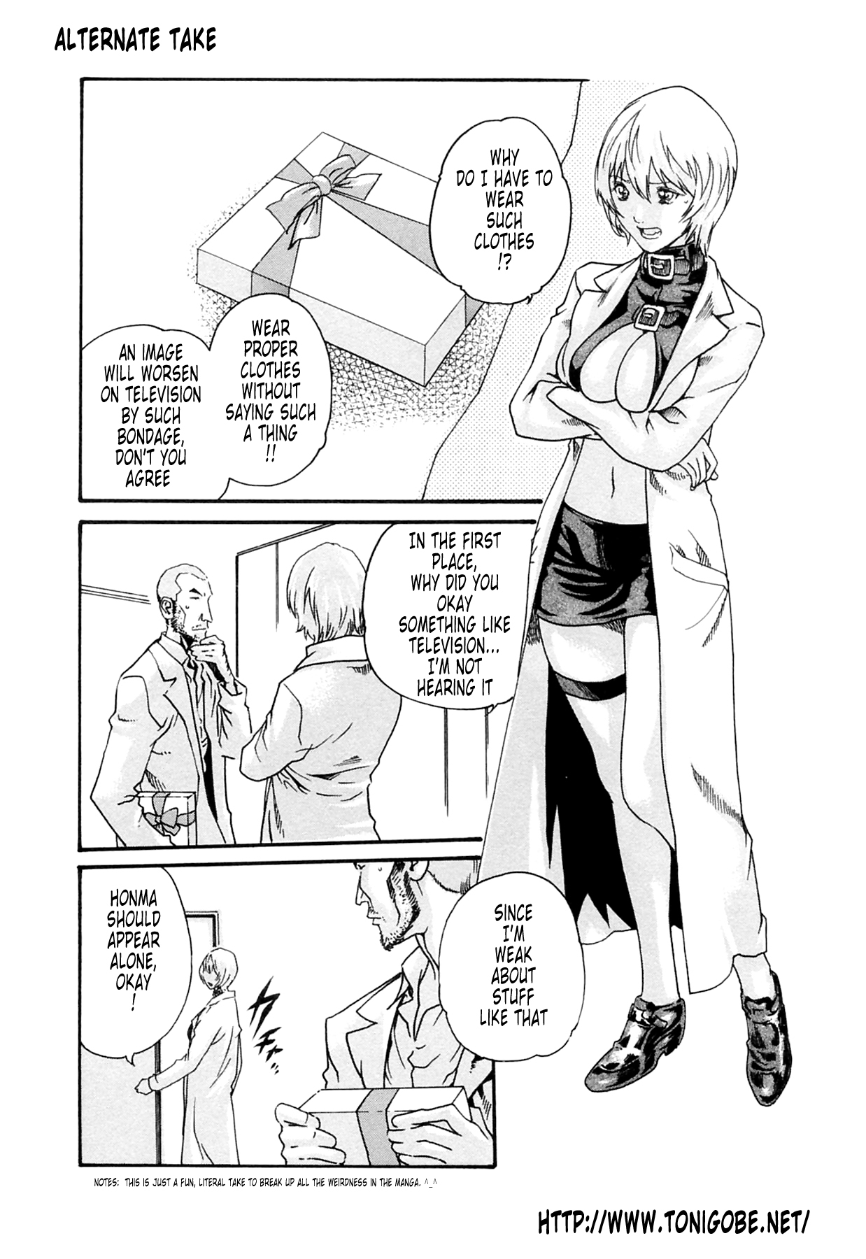 The Parasite Doctor Suzune Chapter 17.5 - Page 7