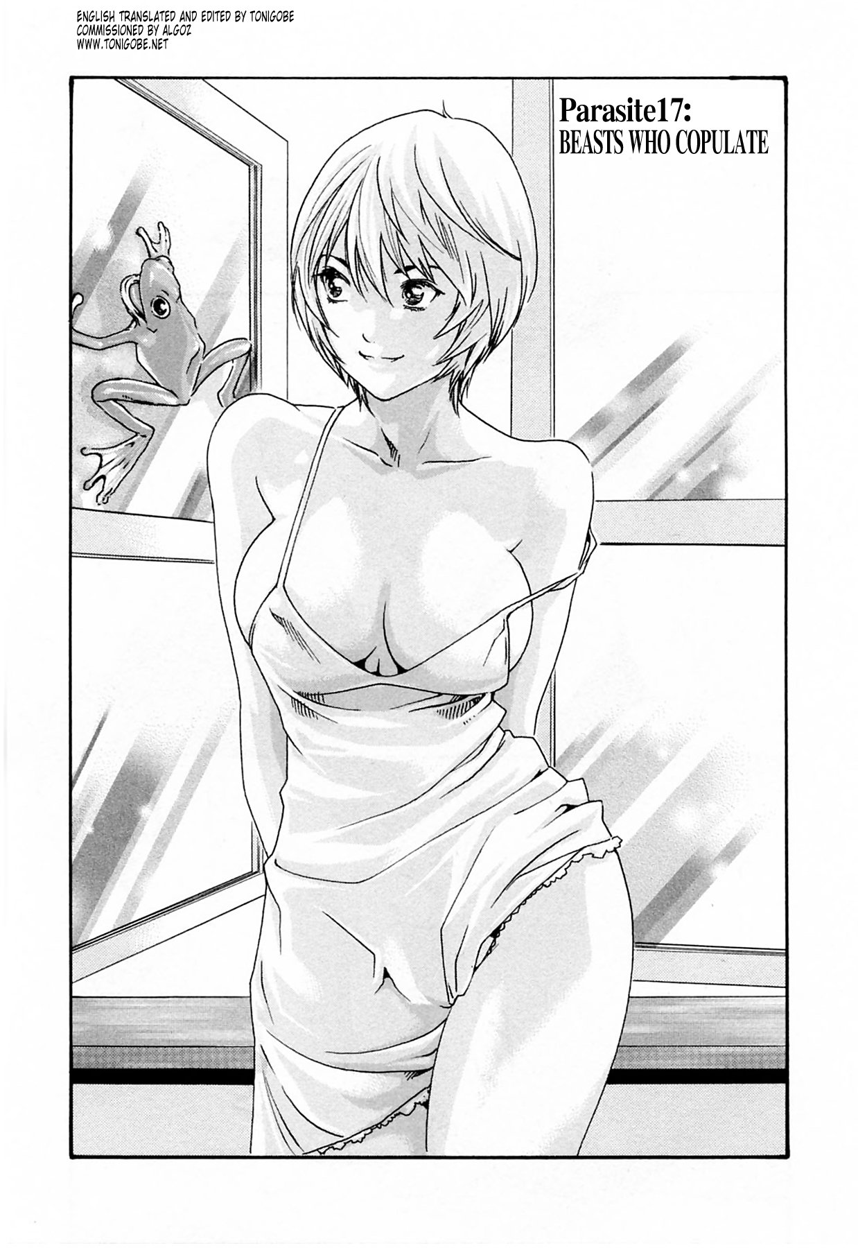 The Parasite Doctor Suzune Chapter 17 - Page 0