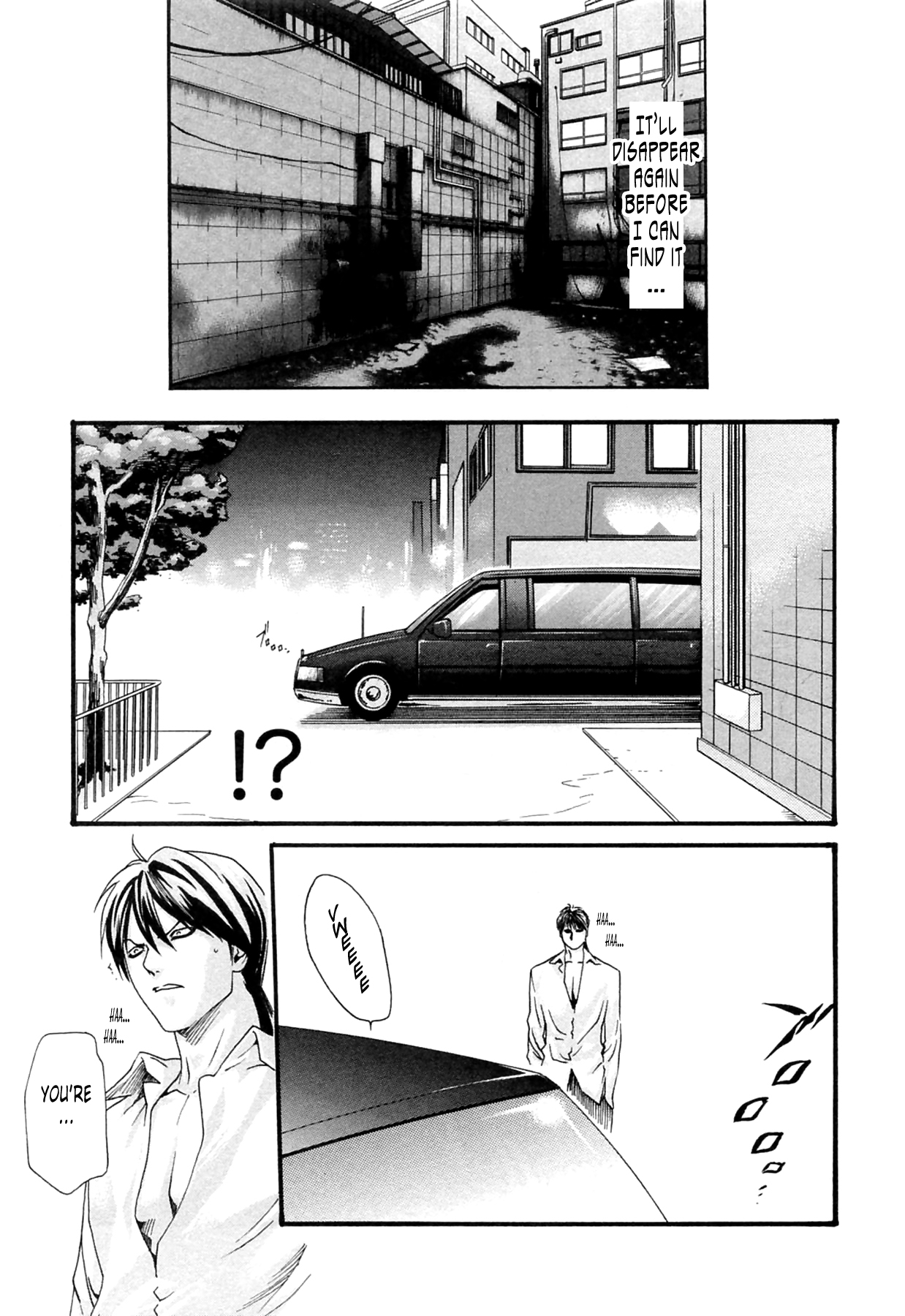 The Parasite Doctor Suzune Chapter 17 - Page 8