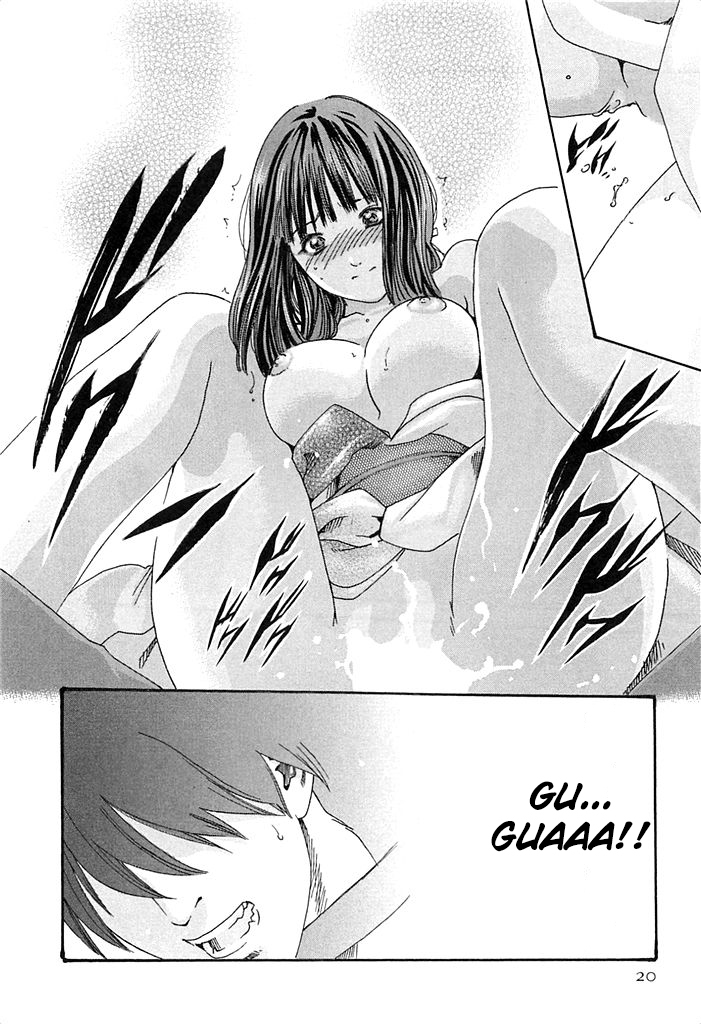 The Parasite Doctor Suzune Chapter 18 - Page 15