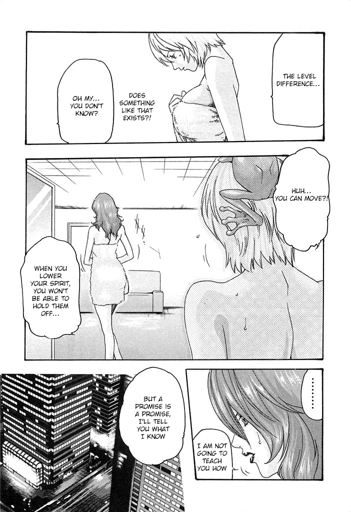 The Parasite Doctor Suzune Chapter 18 - Page 18