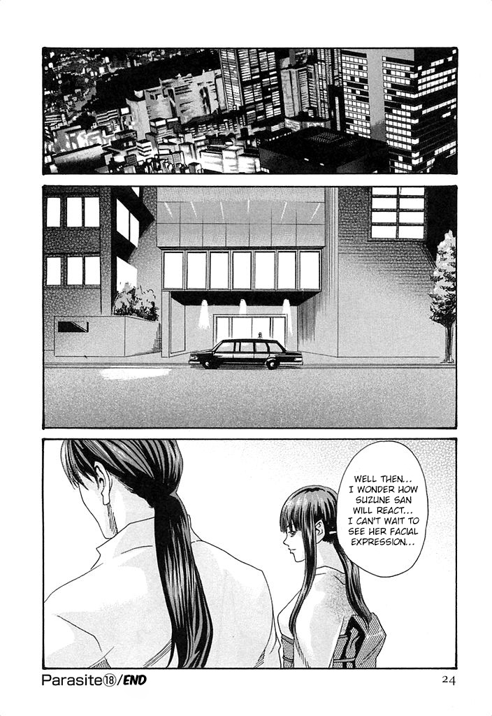 The Parasite Doctor Suzune Chapter 18 - Page 19