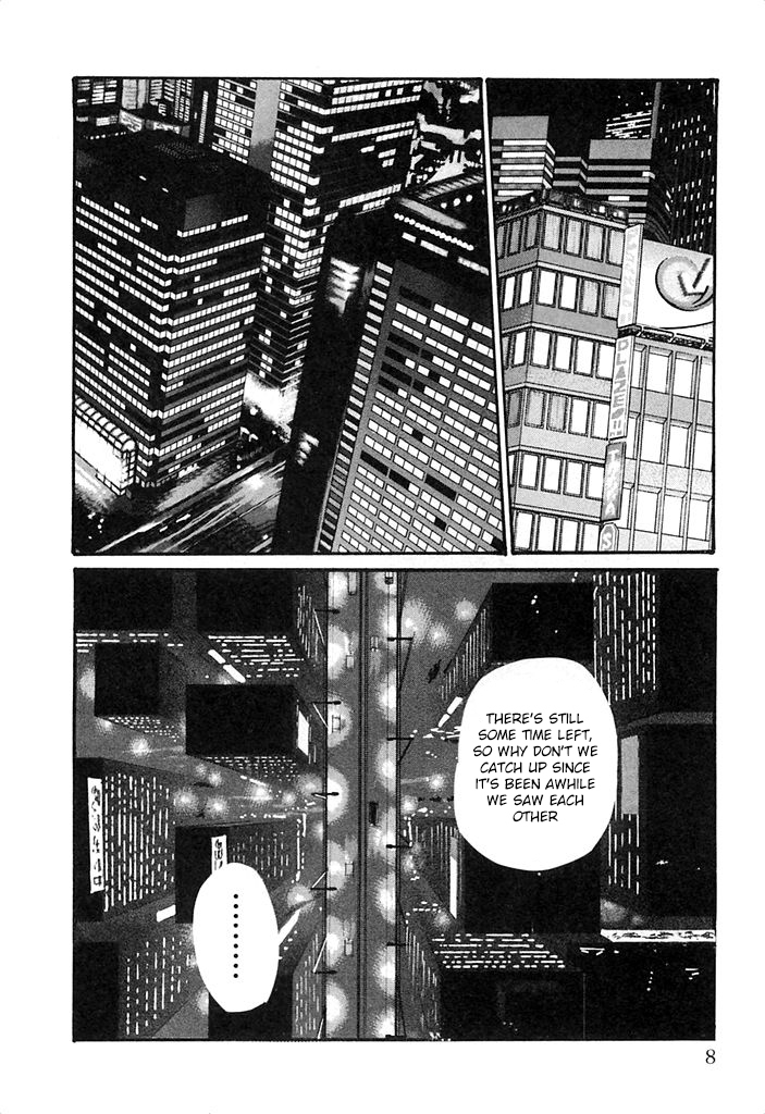 The Parasite Doctor Suzune Chapter 18 - Page 3