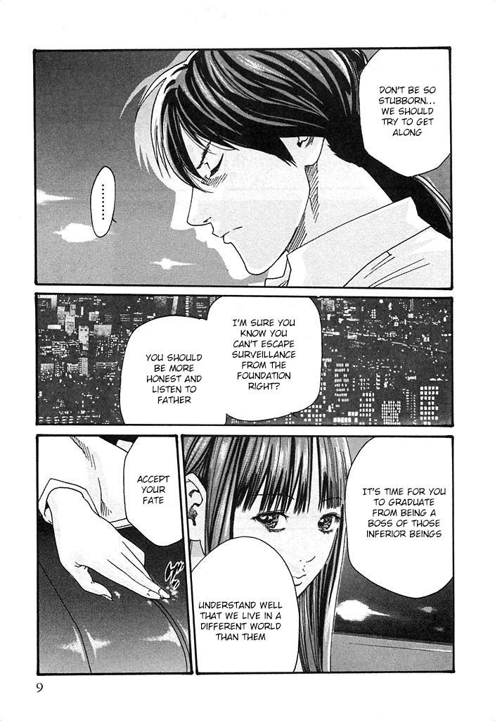 The Parasite Doctor Suzune Chapter 18 - Page 4