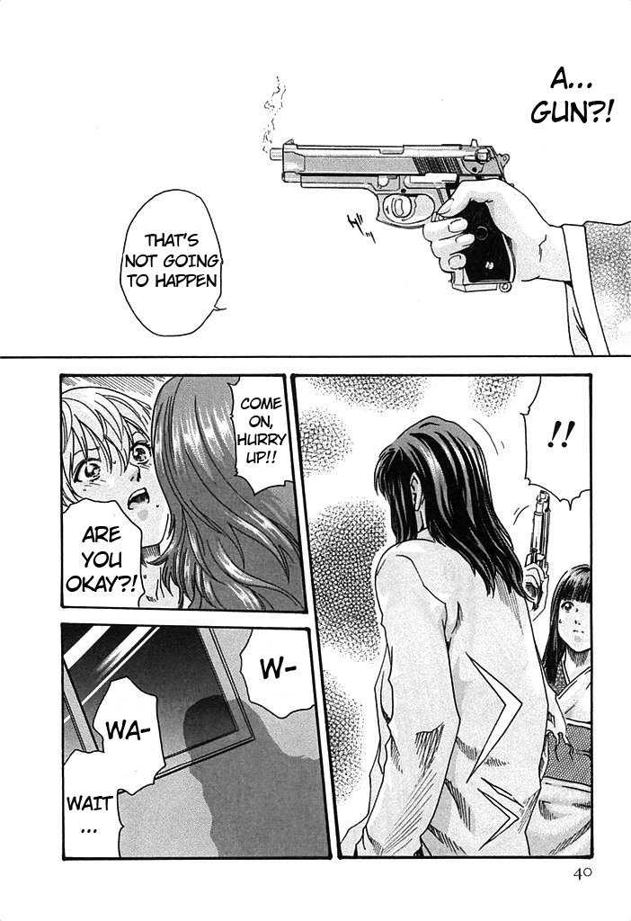 The Parasite Doctor Suzune Chapter 19 - Page 16