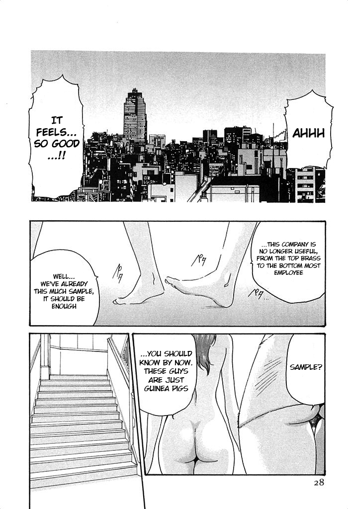 The Parasite Doctor Suzune Chapter 19 - Page 4