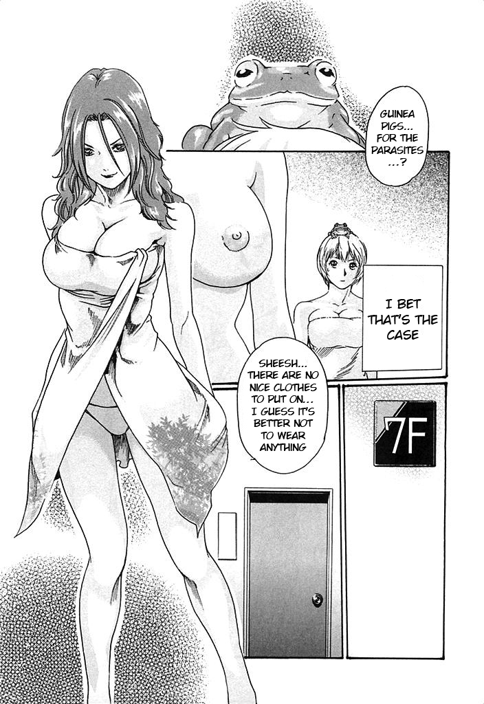 The Parasite Doctor Suzune Chapter 19 - Page 5