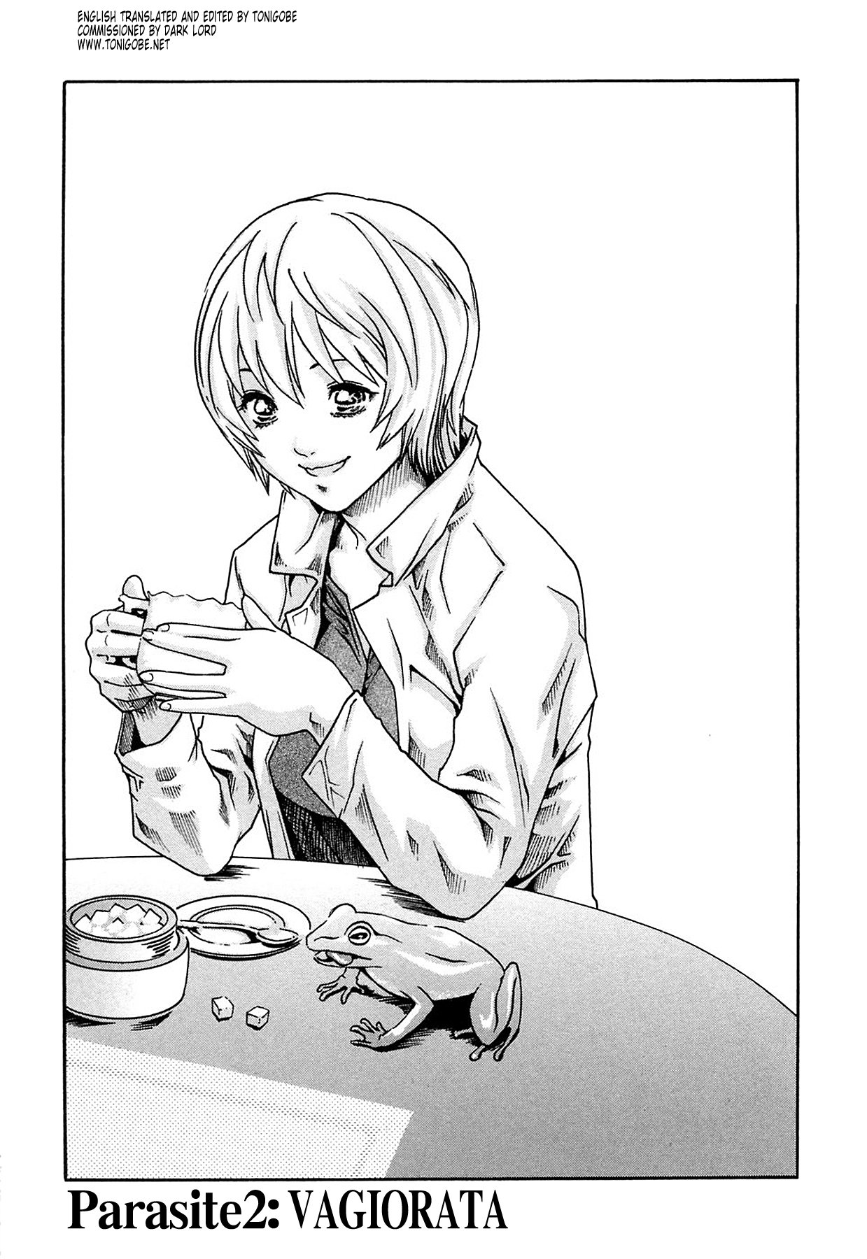 The Parasite Doctor Suzune Chapter 2 - Page 0