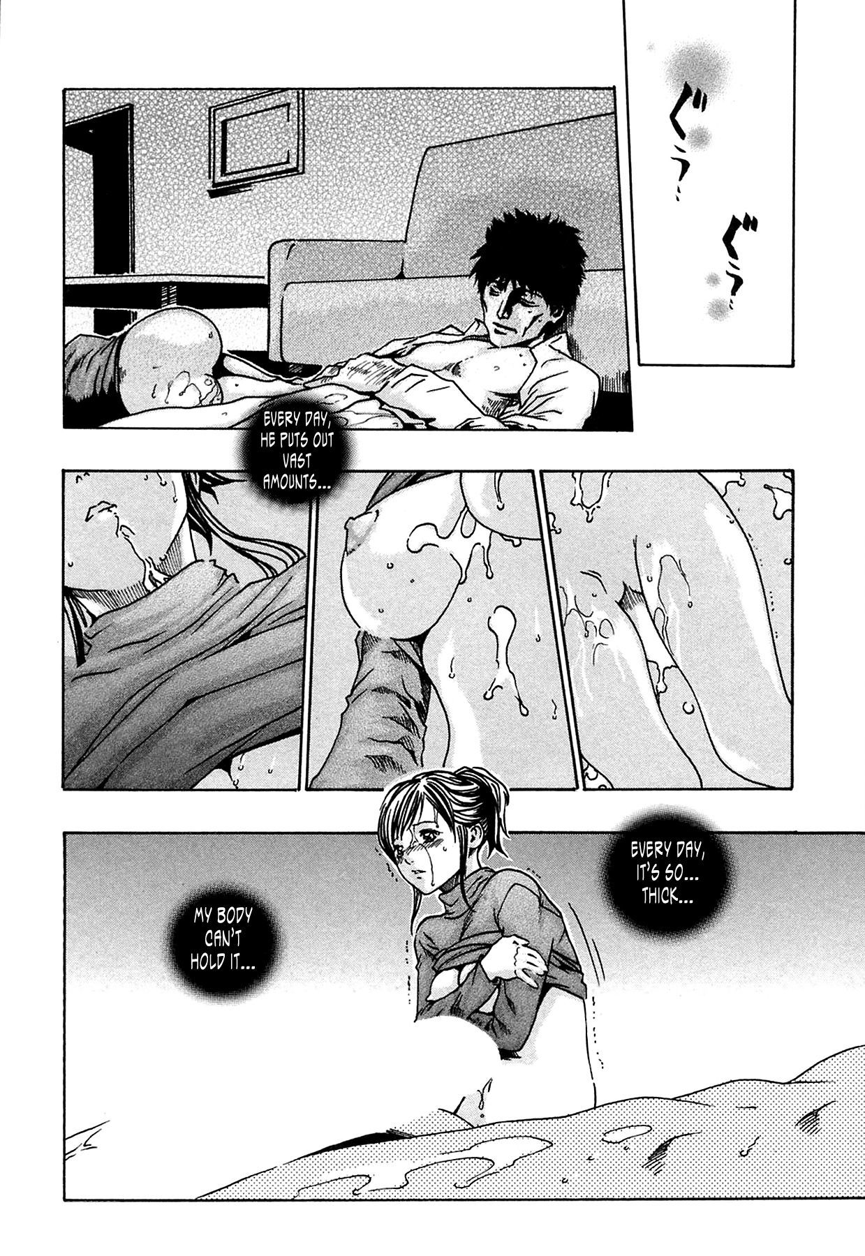 The Parasite Doctor Suzune Chapter 2 - Page 17