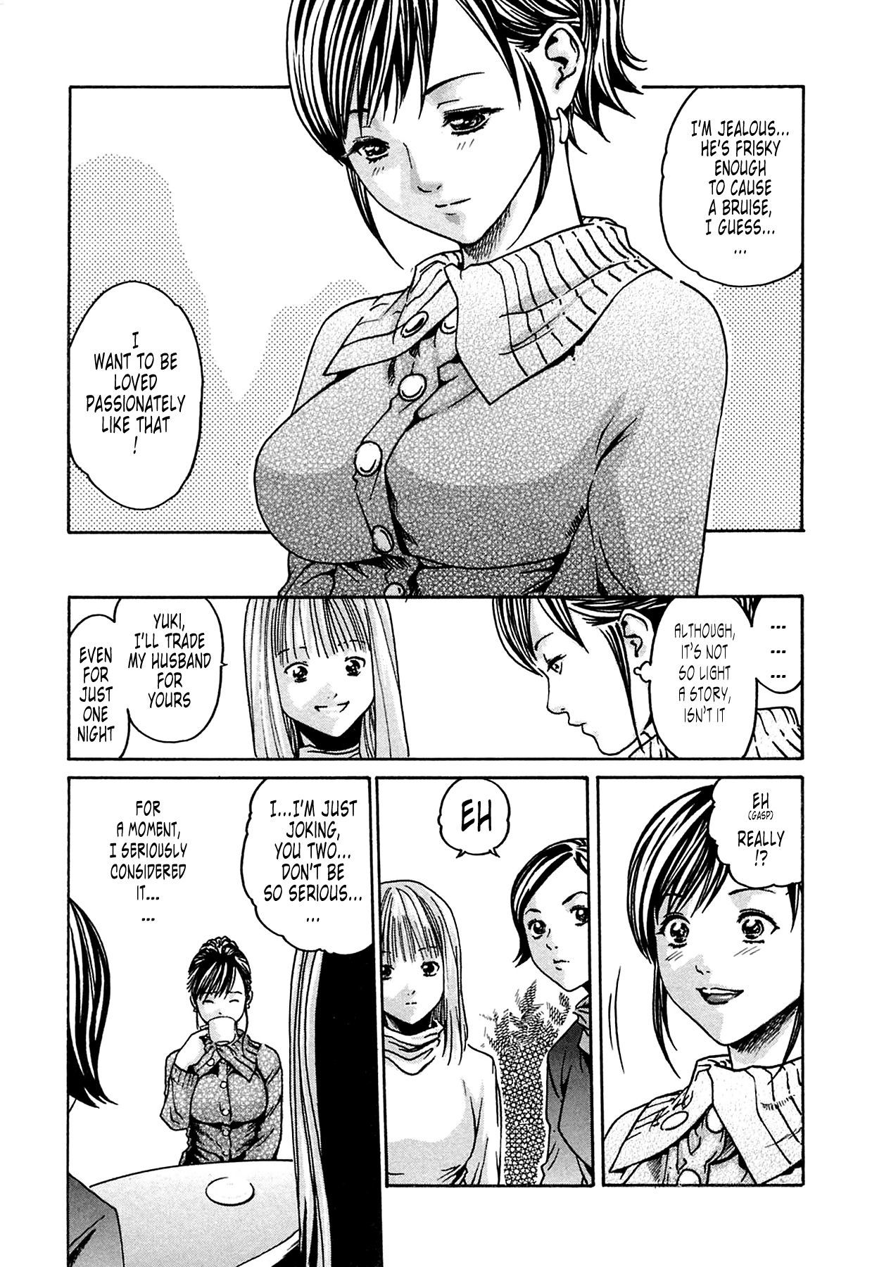 The Parasite Doctor Suzune Chapter 2 - Page 2