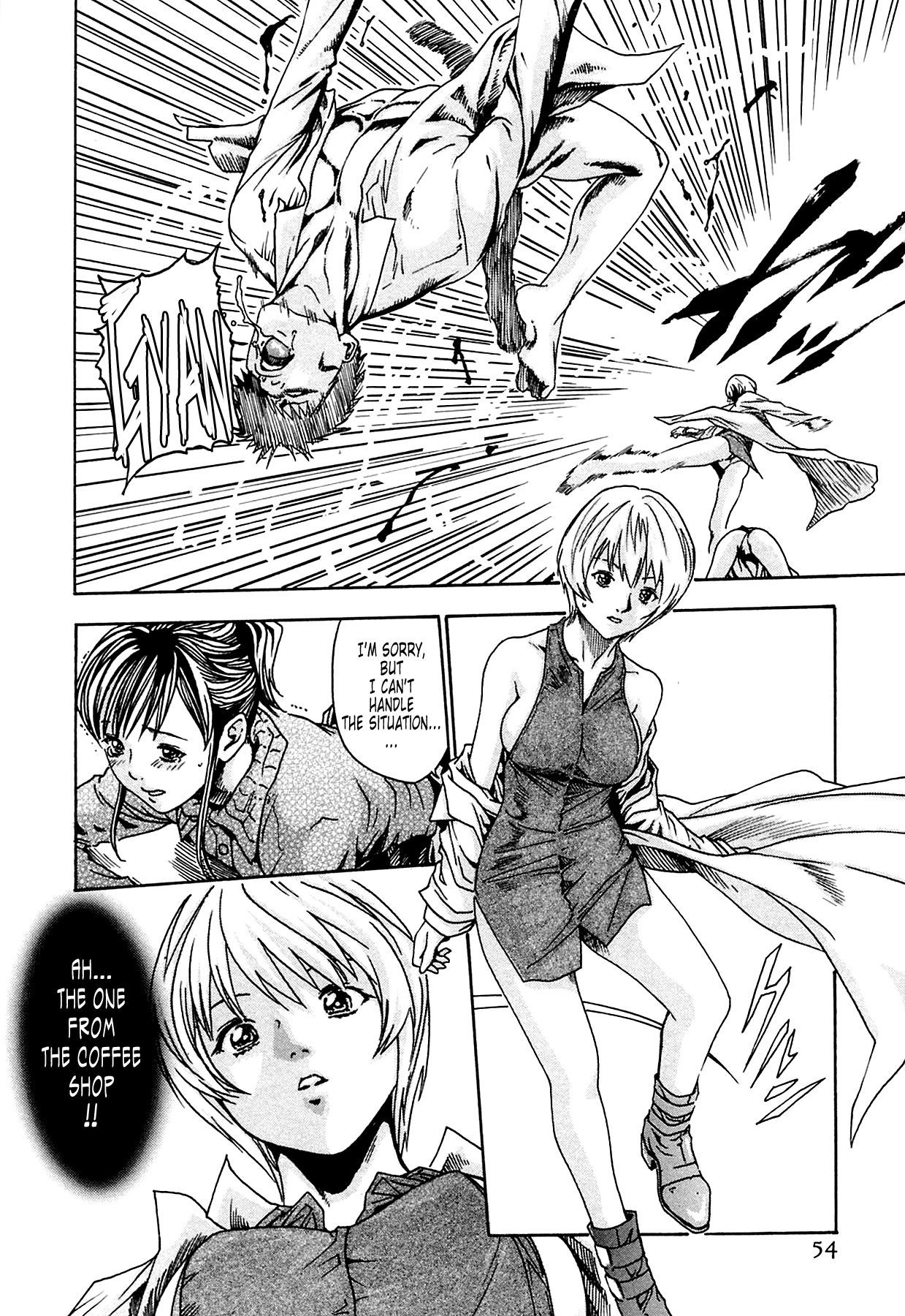 The Parasite Doctor Suzune Chapter 2 - Page 21