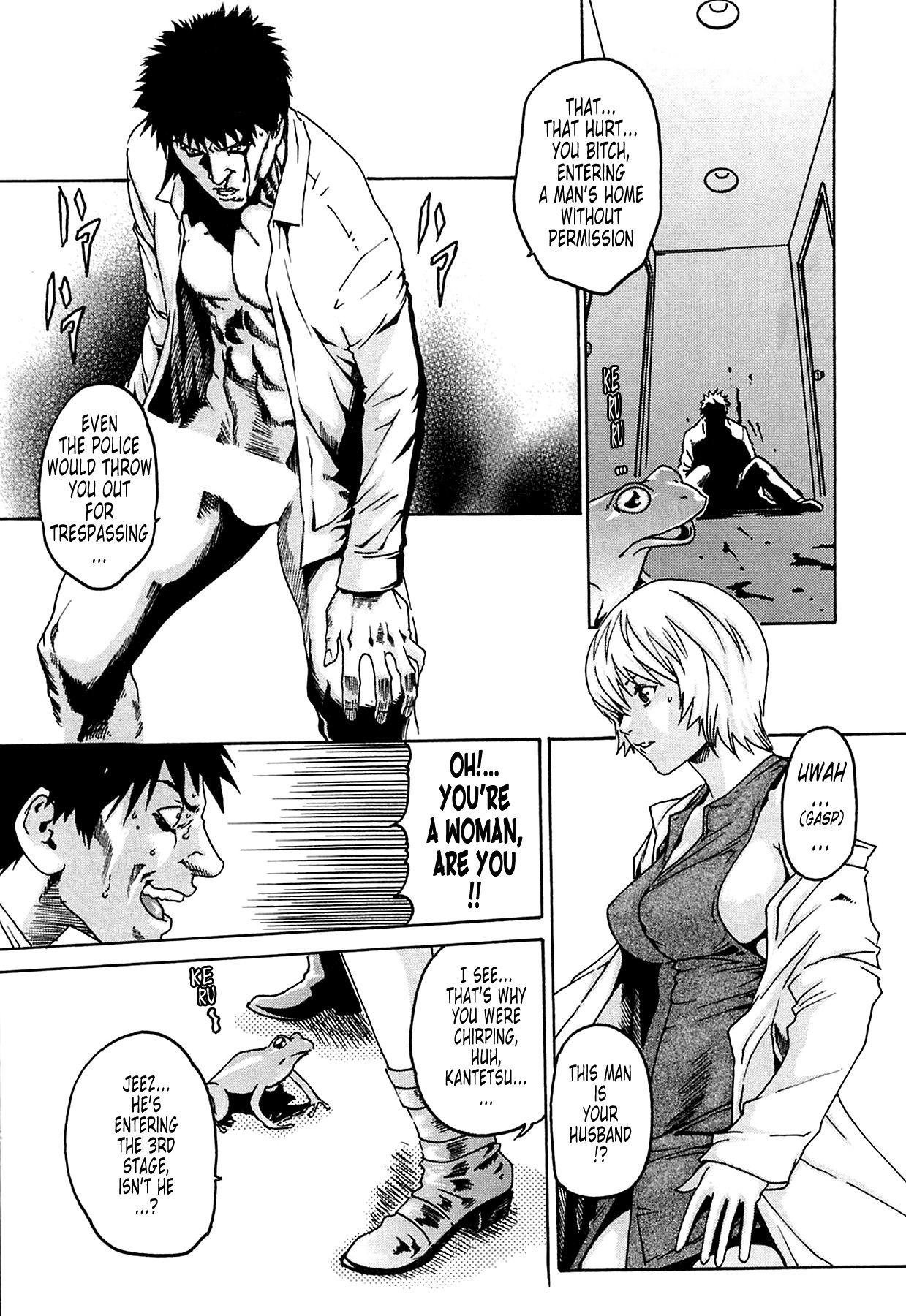 The Parasite Doctor Suzune Chapter 2 - Page 22