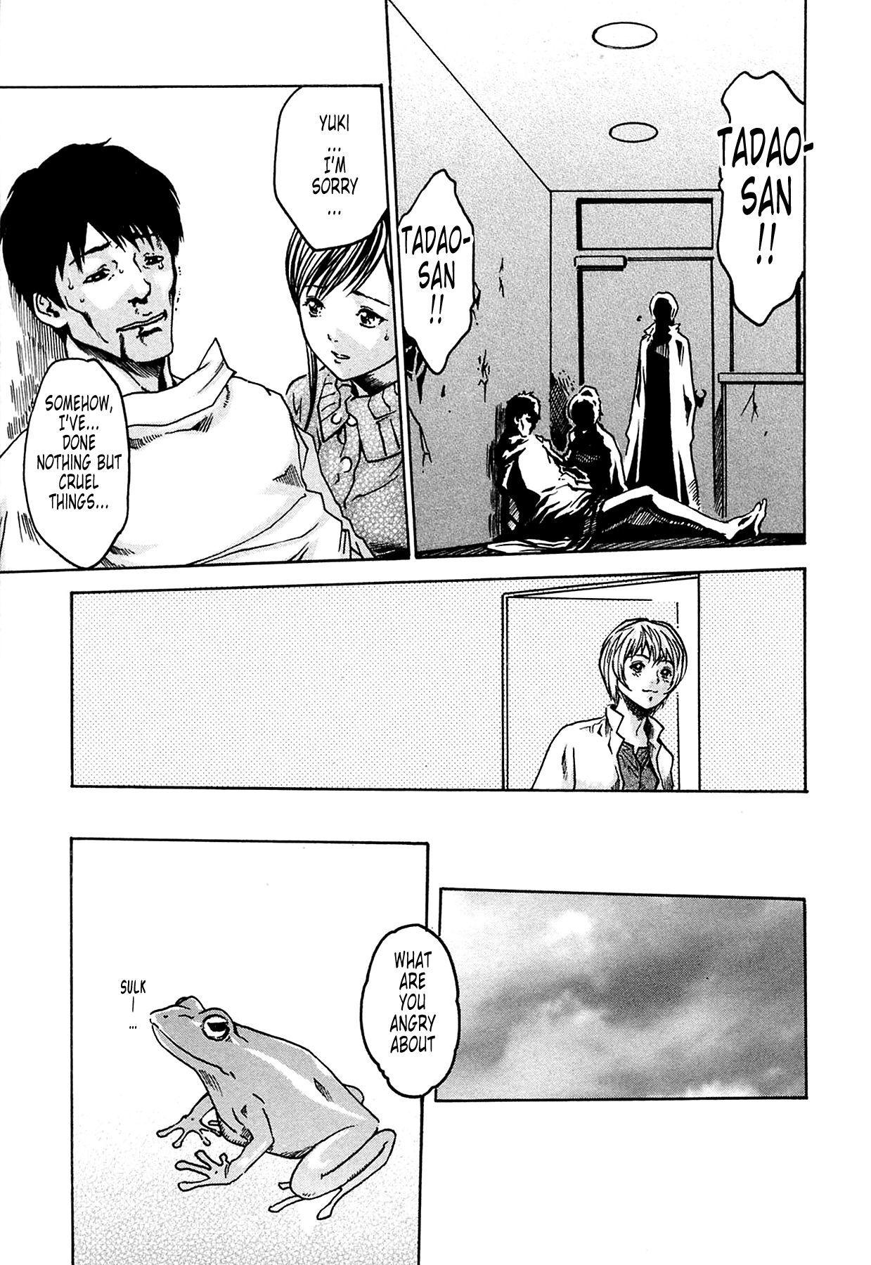 The Parasite Doctor Suzune Chapter 2 - Page 28
