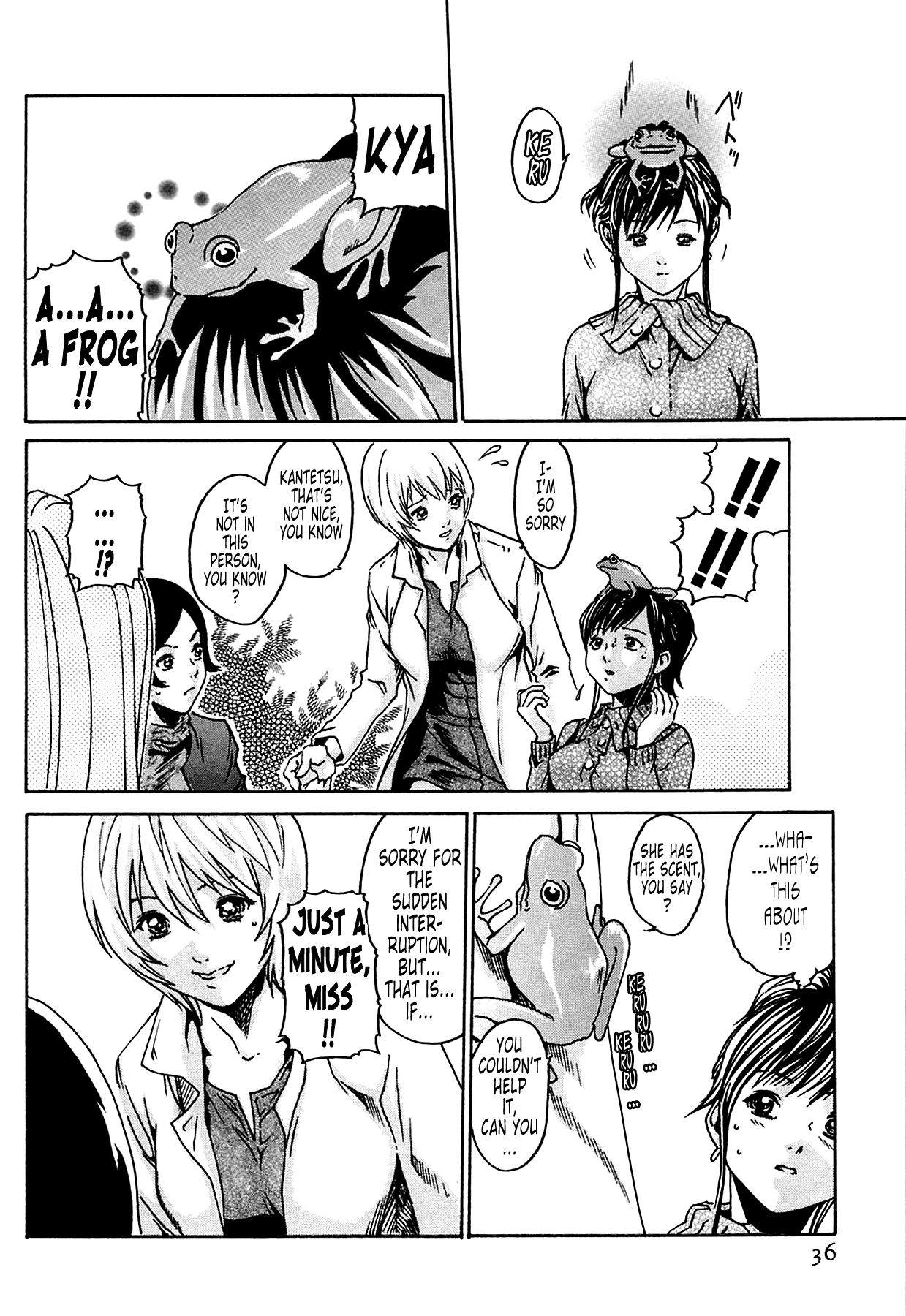 The Parasite Doctor Suzune Chapter 2 - Page 3