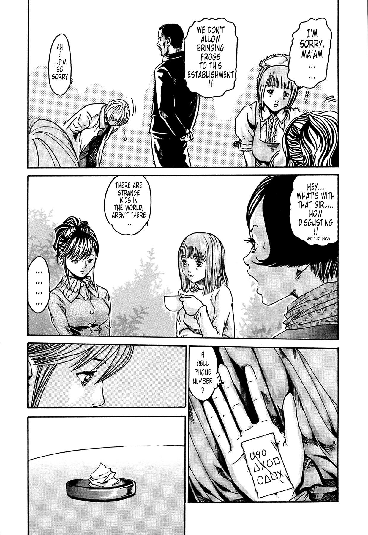 The Parasite Doctor Suzune Chapter 2 - Page 4