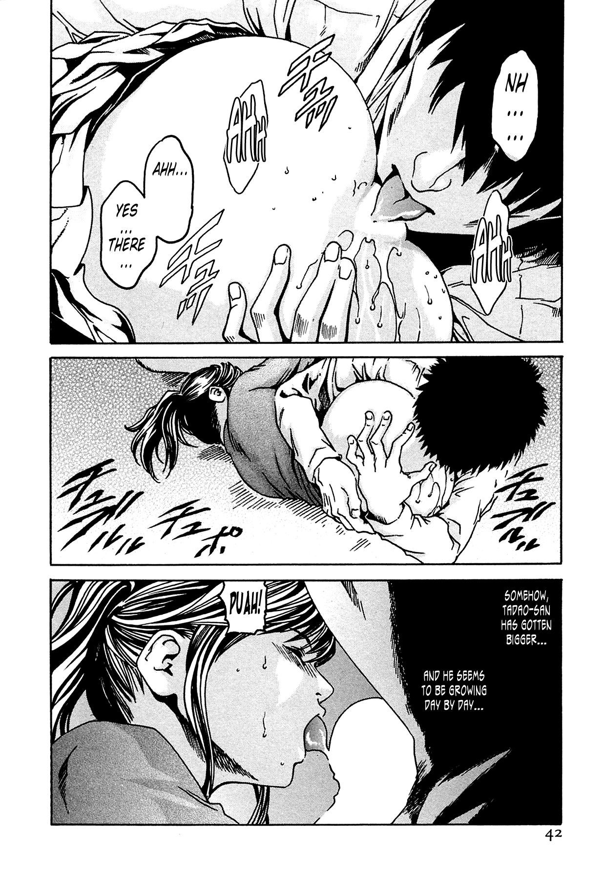 The Parasite Doctor Suzune Chapter 2 - Page 9
