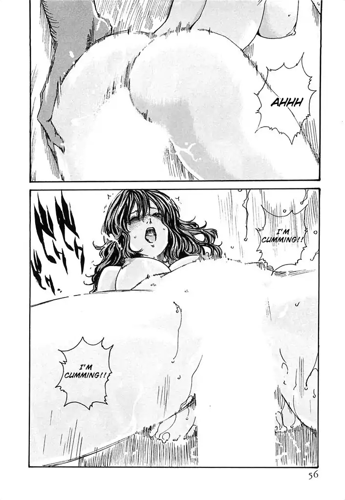The Parasite Doctor Suzune Chapter 20 - Page 12
