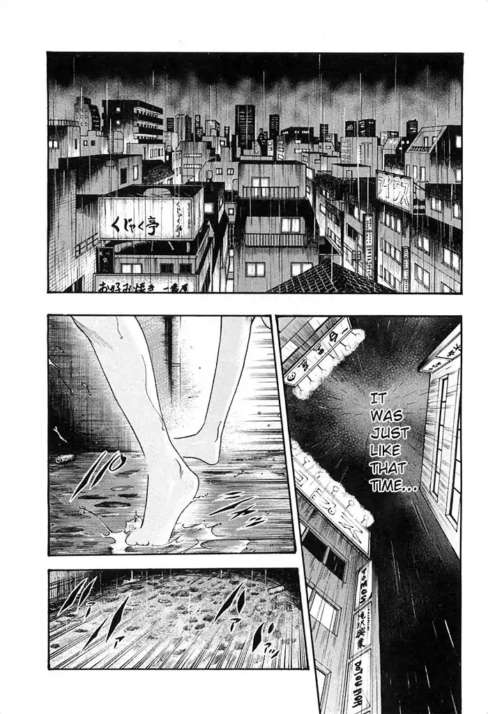 The Parasite Doctor Suzune Chapter 20 - Page 2
