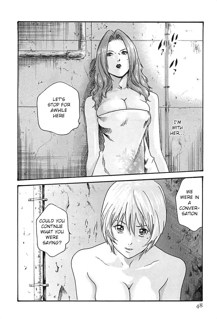 The Parasite Doctor Suzune Chapter 20 - Page 4