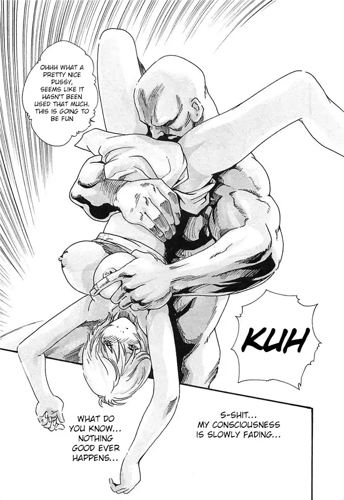 The Parasite Doctor Suzune Chapter 21 - Page 13