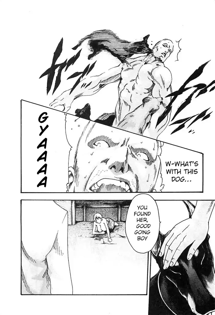 The Parasite Doctor Suzune Chapter 21 - Page 18