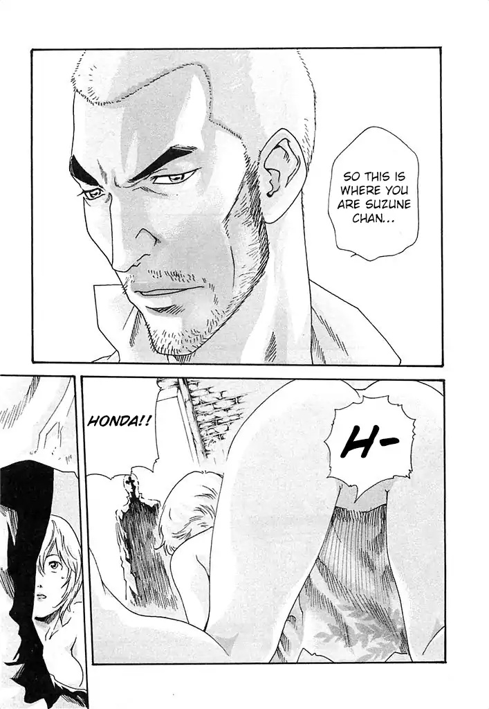 The Parasite Doctor Suzune Chapter 21 - Page 19