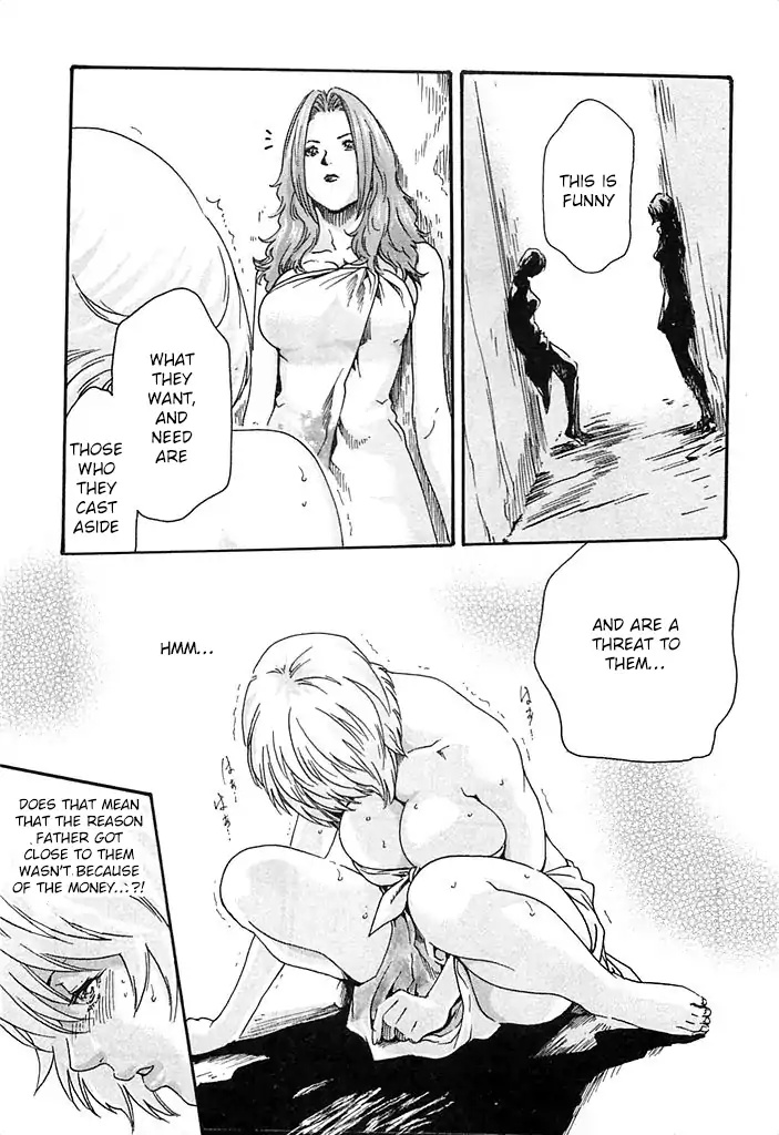 The Parasite Doctor Suzune Chapter 21 - Page 3