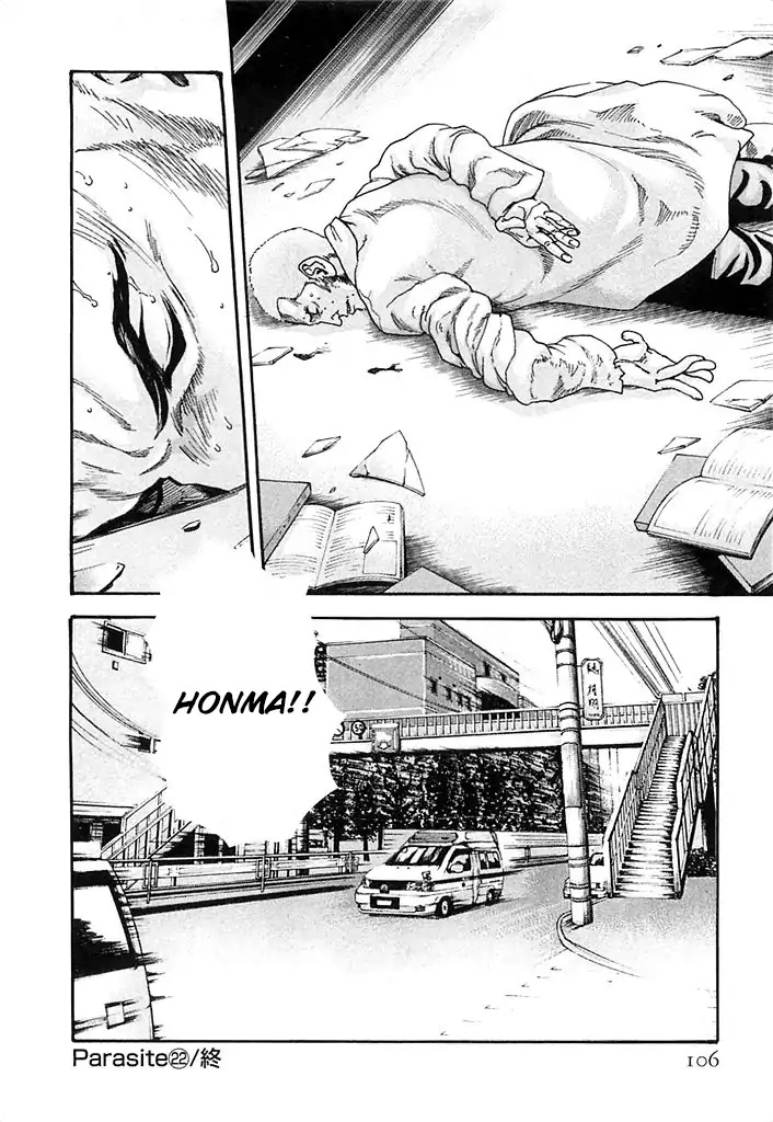 The Parasite Doctor Suzune Chapter 22 - Page 24