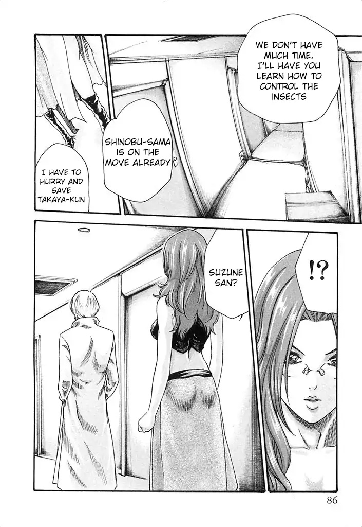 The Parasite Doctor Suzune Chapter 22 - Page 4