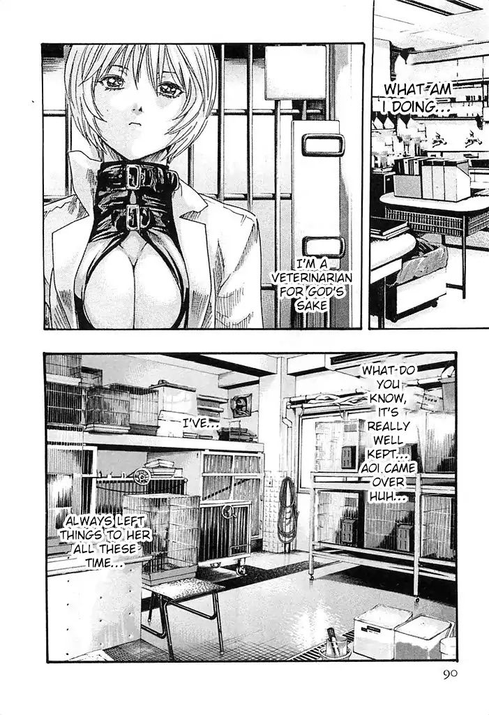 The Parasite Doctor Suzune Chapter 22 - Page 8