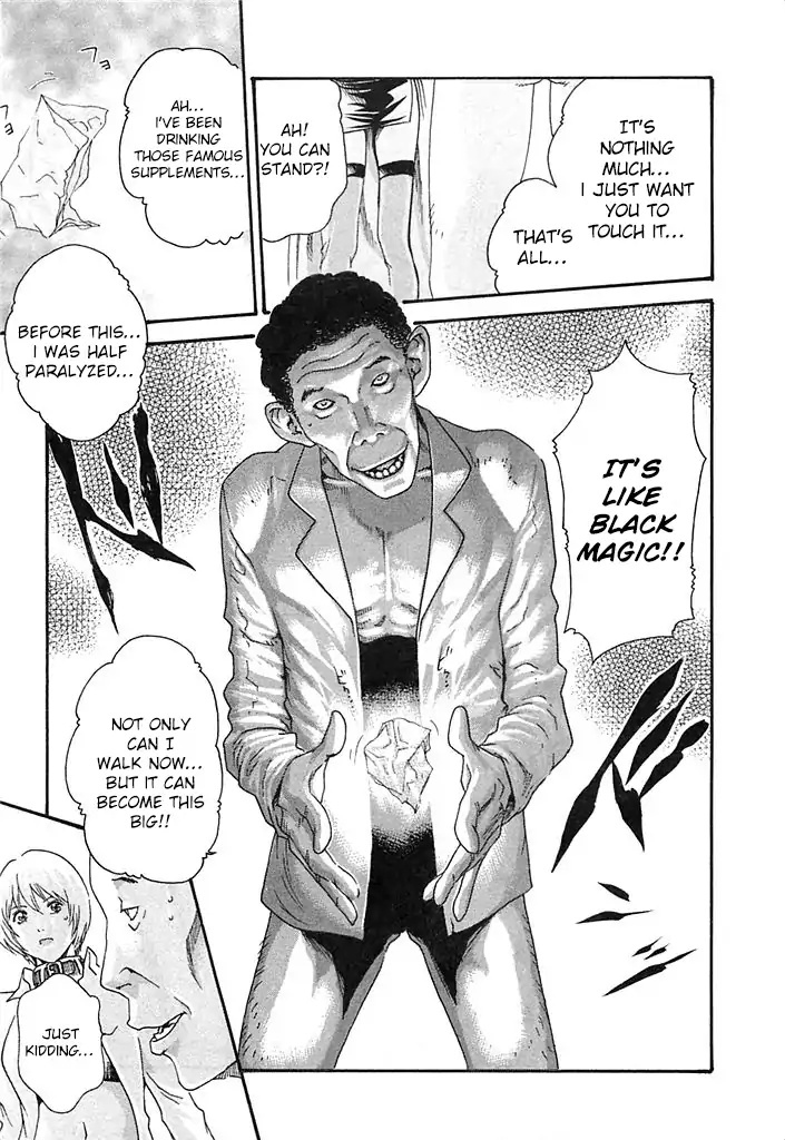 The Parasite Doctor Suzune Chapter 23 - Page 11