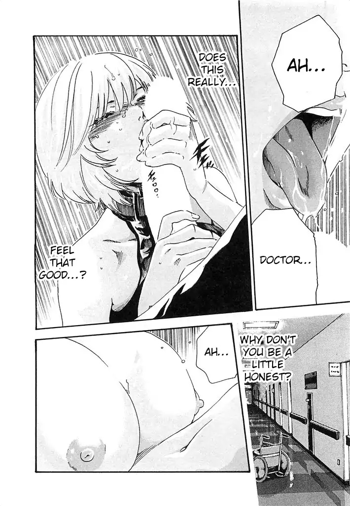 The Parasite Doctor Suzune Chapter 23 - Page 14