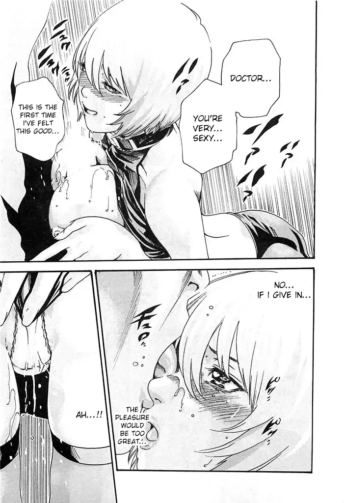 The Parasite Doctor Suzune Chapter 23 - Page 15