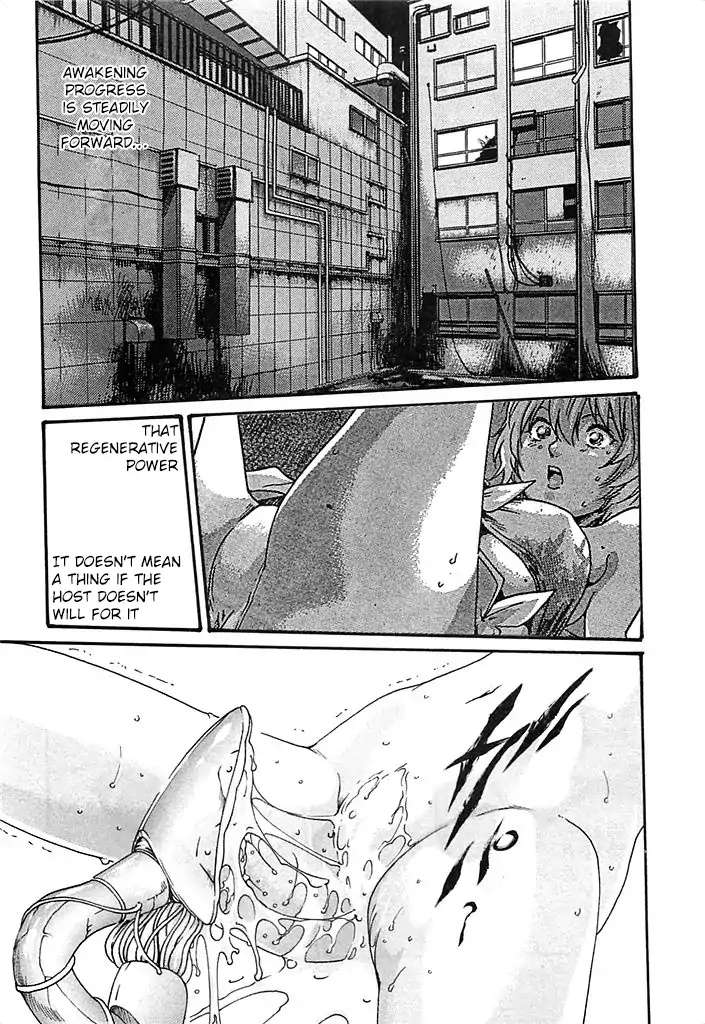 The Parasite Doctor Suzune Chapter 24 - Page 15