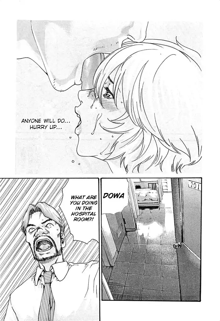 The Parasite Doctor Suzune Chapter 25 - Page 23