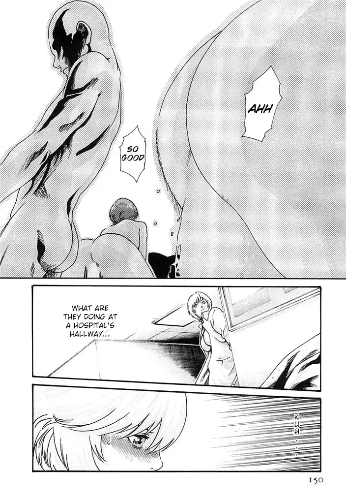 The Parasite Doctor Suzune Chapter 25 - Page 4